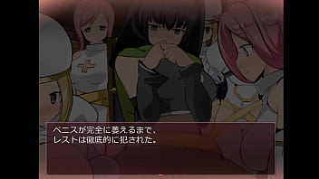 Parade buster japanese version hentai game gallery 1