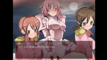 Parade buster japanese version hentai game gallery 1