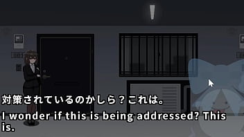 An office lady who can't escape from the apartment 2 2