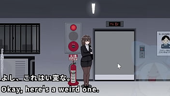 An office lady who can't escape from the apartment 2 2