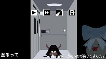 An office lady who can't escape from the apartment 2 2