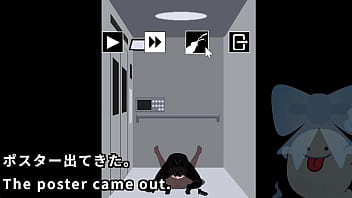 An office lady who can't escape from the apartment 2 2