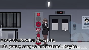 An office lady who can't escape from the apartment 2 2