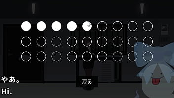 An office lady who can't escape from the apartment 2 2