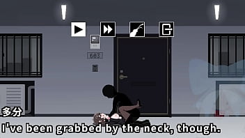 An office lady who can't escape from the apartment 2 2