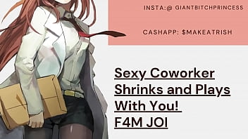 Your hot scientist coworker suprises you by using a shrink ray and swallowing you Your hot scientist coworker suprises you by using a shrink ray and swallowing you