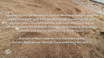 Fail while filming the video we were caught fucking