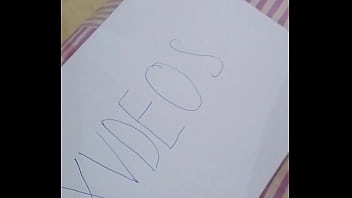 فيديو التحقق