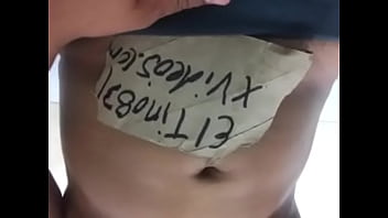 Vídeo de verificación