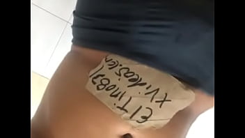 Vídeo de verificación