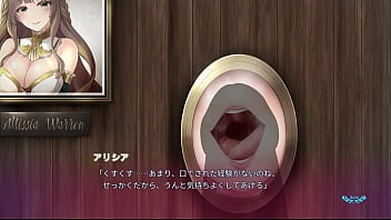 壁穴フェラ 壁穴フェラ