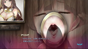 壁穴フェラ 壁穴フェラ
