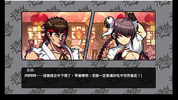 Waifu fighter part 001