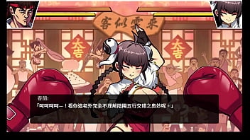 Waifu fighter part 001