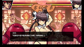 Waifu fighter part 001