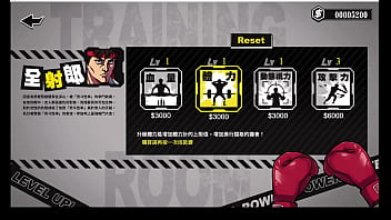 Waifu fighter part 001