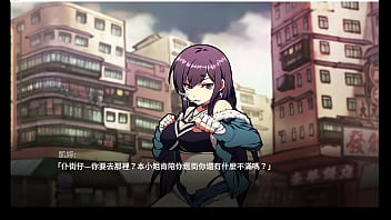 Waifu fighter part 001