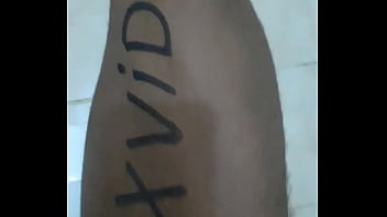 Vídeo de verificación