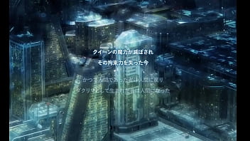 メルフィアス 蒼紅のヴァージェ end