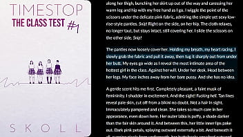 The class test 1 audiobook erotica literotica audio story