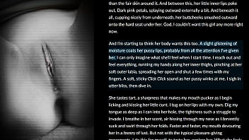 The Class Test 1 Audiobook Erotica Literotica Audio Story thumbnail