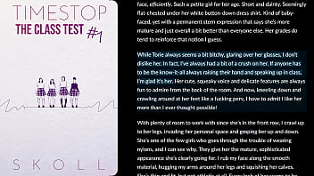 The class test 1 audiobook erotica literotica audio story