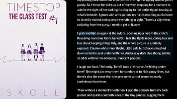 The Class Test 1 Audiobook Erotica Literotica Audio Story thumbnail