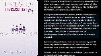 The class test 1 audiobook erotica literotica audio story