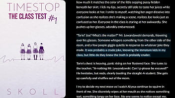 The class test 1 audiobook erotica literotica audio story