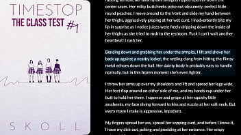 The class test 1 audiobook erotica literotica audio story