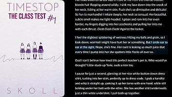 The class test 1 audiobook erotica literotica audio story