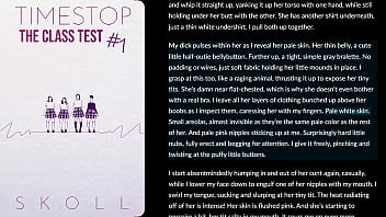 The class test 1 audiobook erotica literotica audio story