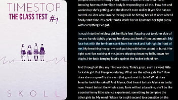 The class test 1 audiobook erotica literotica audio story