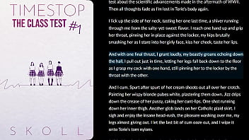 The class test 1 audiobook erotica literotica audio story