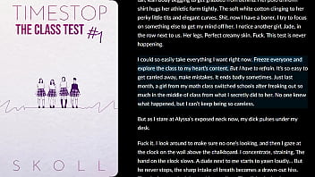 The class test 1 audiobook erotica literotica audio story