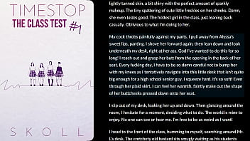 The class test 1 audiobook erotica literotica audio story