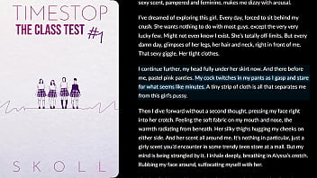 The class test 1 audiobook erotica literotica audio story