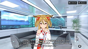 Shangri La Drive Seth SSR『seth's Witchcraft Course(missionary Position)』【the Voice Of The Heart】 thumbnail