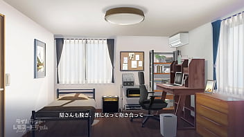 隠 杏珠② 隠 杏珠②