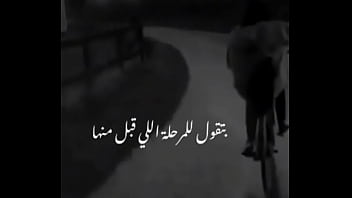 فيديو التحقق