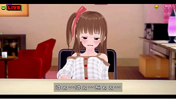 生配信でこっそりオナるjk コイカツ