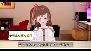 生配信でこっそりオナるjk コイカツ