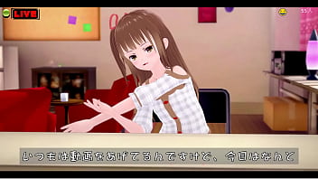 生配信でこっそりオナるjk コイカツ