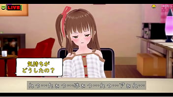 生配信でこっそりオナるjk コイカツ