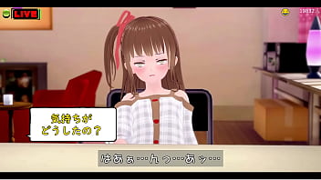 生配信でこっそりオナるjk コイカツ