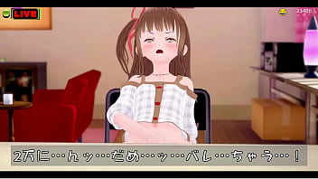 生配信でこっそりオナるjk コイカツ