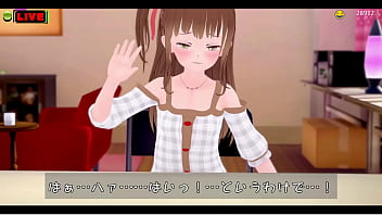 生配信でこっそりオナるjk コイカツ 生配信でこっそりオナるjk コイカツ