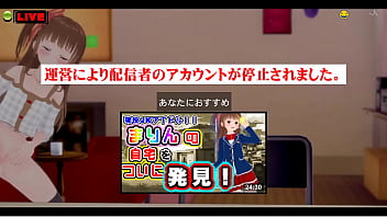 生配信でこっそりオナるjk コイカツ 生配信でこっそりオナるjk コイカツ