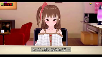 生配信でこっそりオナるjk コイカツ