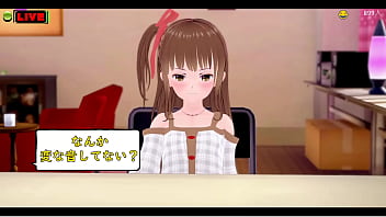 生配信でこっそりオナるjk コイカツ